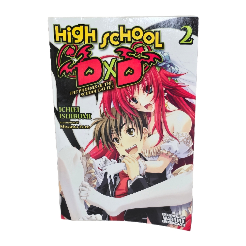 High School DxD, Vol. 2 (light novel) - The Phoenix of the School Battle - Manga